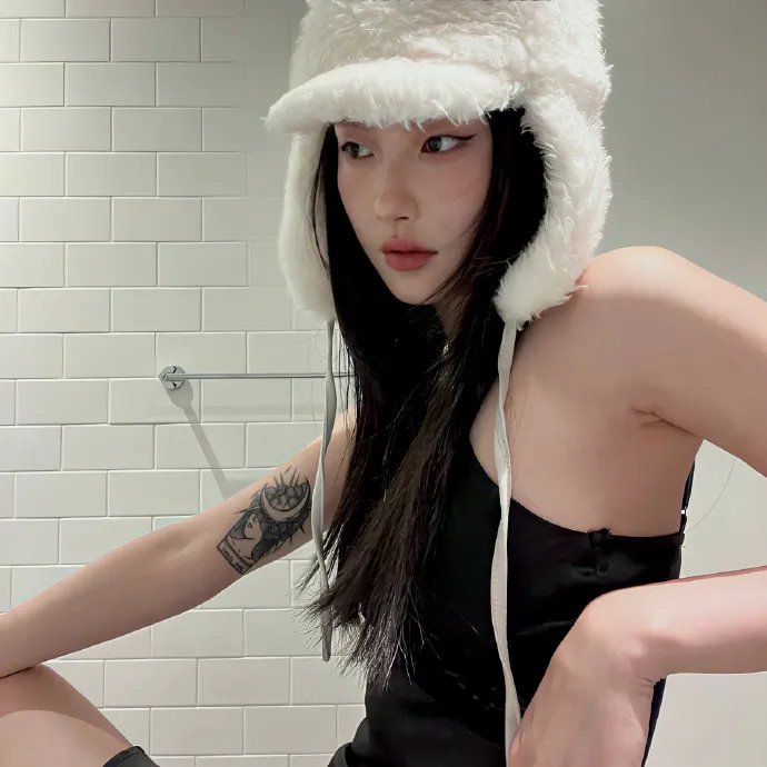 咒·丝